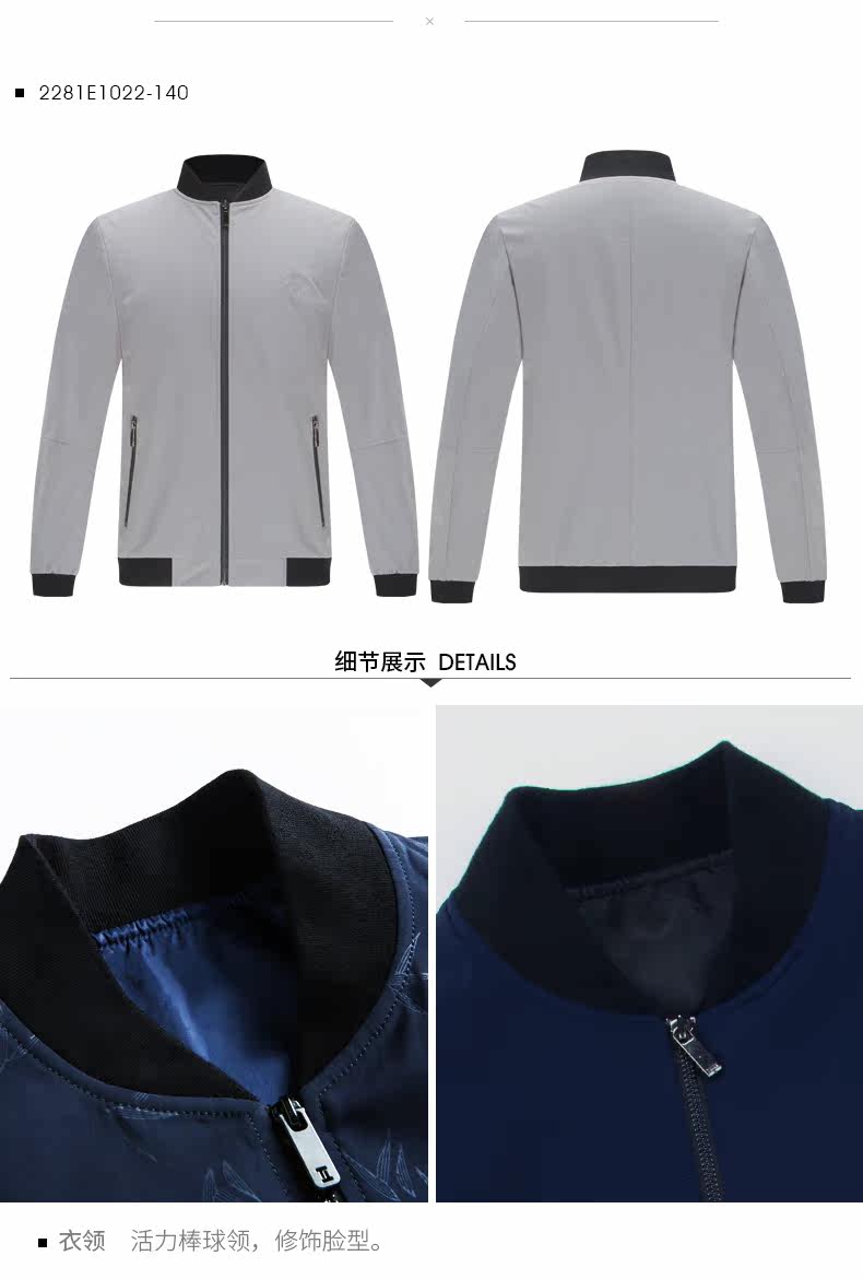 Blouson homme TRIES   manches longues en Polyester - Ref 3119007 Image 28