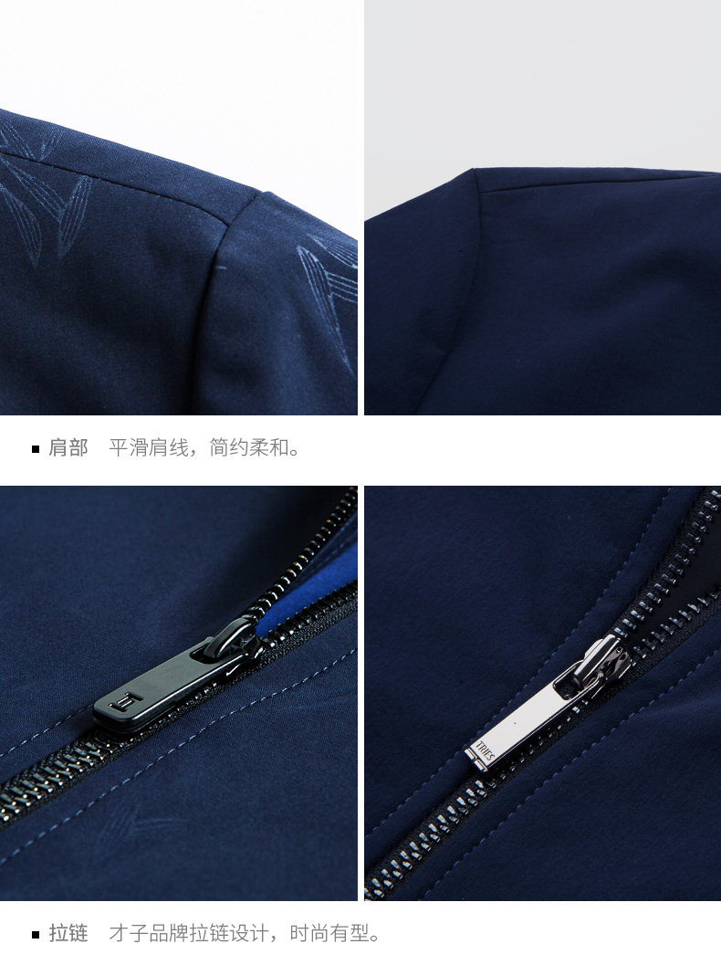 Blouson homme TRIES   manches longues en Polyester - Ref 3119007 Image 29