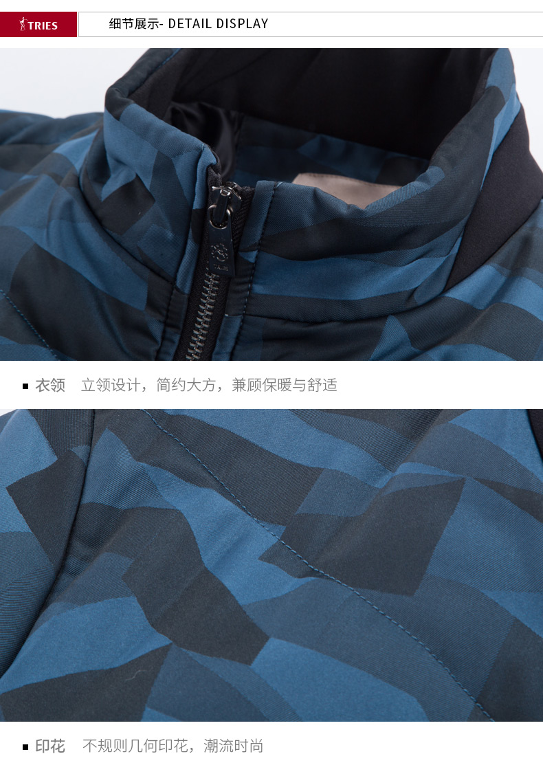 Blouson hiver pour homme TRIES   - Ref 3113133 Image 21