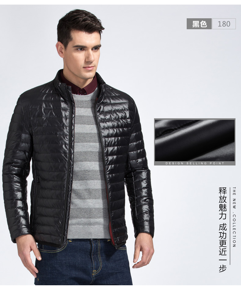 Blouson homme TRIES   - Ref 3121561 Image 19