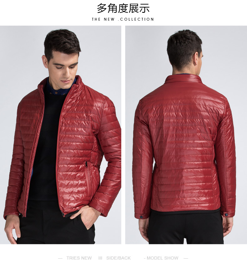 Blouson homme TRIES   - Ref 3121561 Image 18