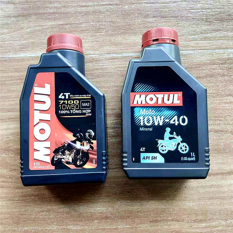 Applicable Honda Bent Knife PCX125 150 LEAD125 SH125 150 Honda Dedicated 4T Four Rind Oil