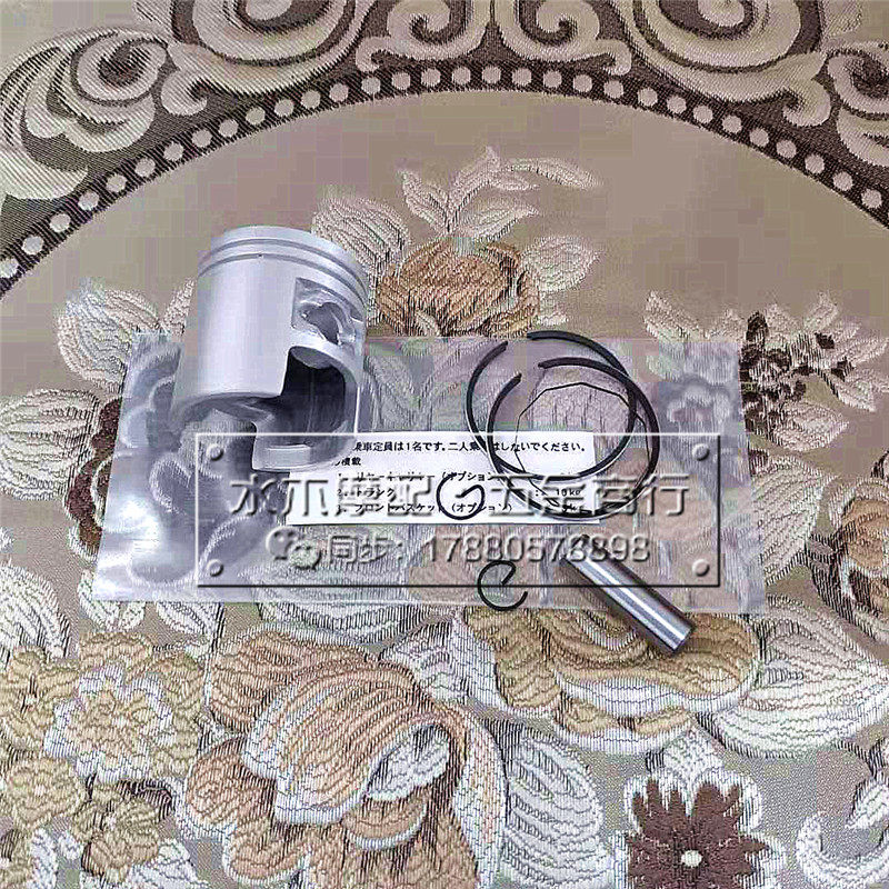 Suzuki 50-2 punching 2T Suzuki monkey TR50 piston piston ring piston assembly-Taobao