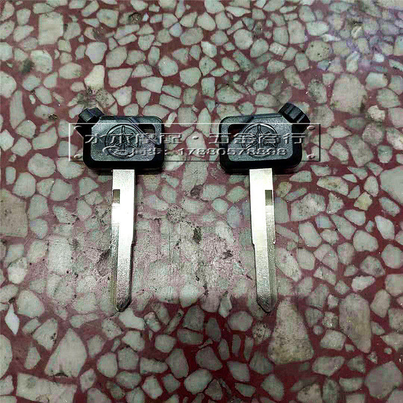 Yamaha BWS125 4V VOX EVO GTR125 Surging Battle II-three-four-five-generation key embryobillets-Taobao