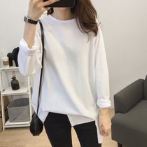 South Korea Crewneck White T-shirt Women's Basic Joker Loose Skinny Long Side Split Long Sleeve Backing Shirt