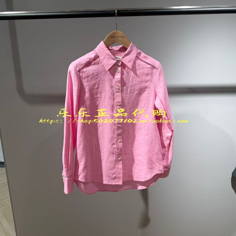 Marc O'Polo/2026 Women's Shirt 653139G4202H 1390