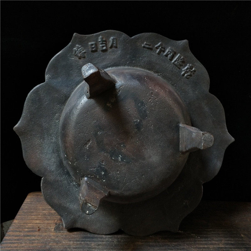 铁火炉火盆古代炉老式炭炉热水煮茶影视道具精美铁器古玩古董收藏-阿里巴巴