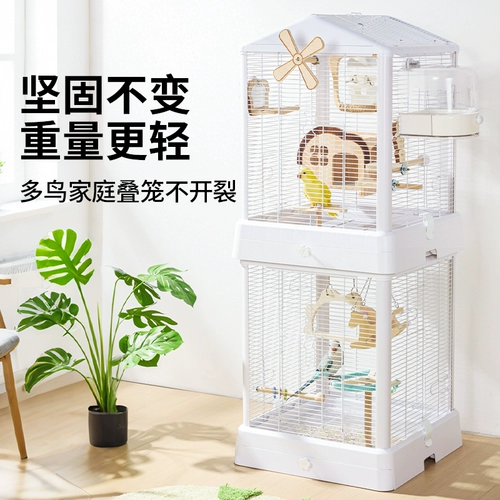 Птичья клетка Кано, клетка для попугая, специальное гнездо для маленьких птиц, домашнее большое пион, скворец, черный феникс, роскошная вилла из нержавеющей стали