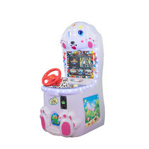 Pat Leash Bull Machine Beats Pinball Machine Kids Coin Game Machine Twist Egg Machine Supermarket Doorway Hit The Ground Rat Glass Ball