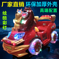 2020 new commercial children electric coin toy bear rocking car supermarket door coax musician with swing machine