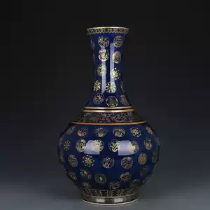 清光緒時代 【大清光緒年製】在銘 天藍釉高足杯 馬上杯单色釉 官窯瓷器(Y-9) 清光緒時代 【大清光緒年製】在銘 天藍釉高足杯 馬上杯单色釉 官