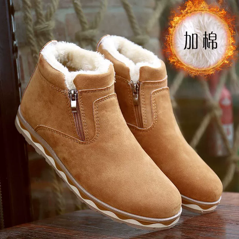 Thêm giày nhung tuyết giày nam mùa đông ấm áp giày bông nam xu hướng Martin giày bốt bông giày mới giày thường giày nam - Giày ống