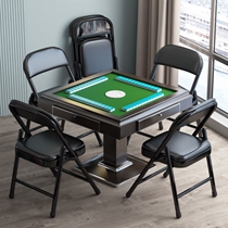 Mahjong Chair Special Chair Folded Backstool Computer Office Household Catering Chair High Adult Portable Stool Dormitory