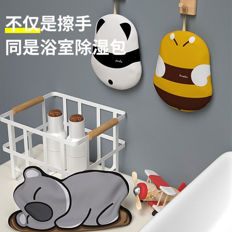 家用厨房挂式擦手巾吸水速干卫生间洗手间可爱卡通硅藻泥擦手挂巾