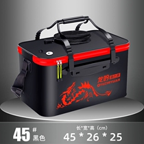 Fish bucket Fishing bucket thickness folding bucket fish bucket fishing box for fishing bag fishing gear