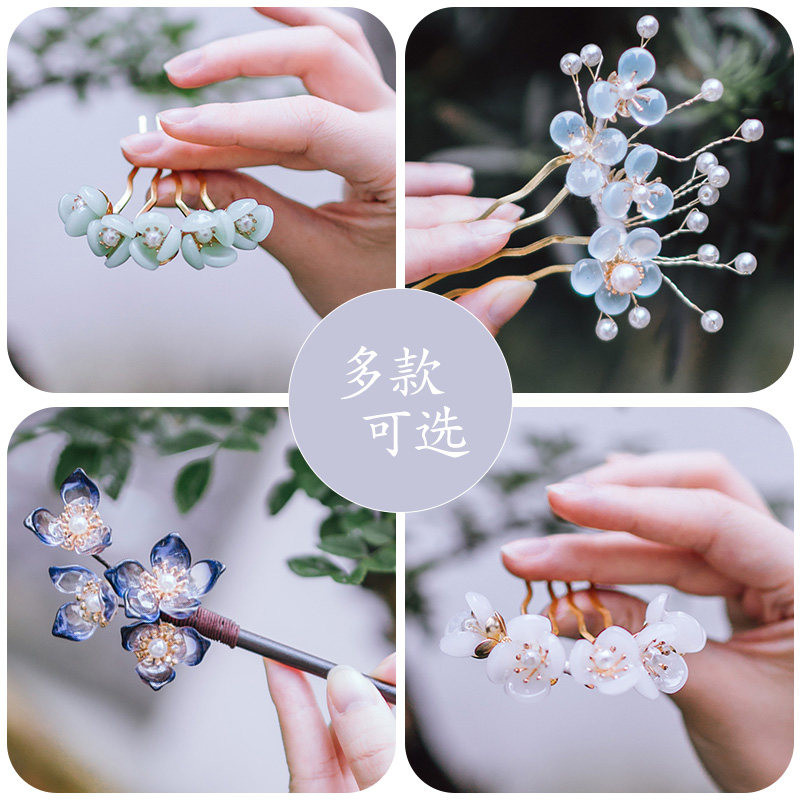 Hanclothing headdress full set accessories super fairy flow of Sugu style jewelry step shake hair shaped shape shaped hair decoration