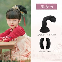 Объединяя семь