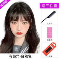 Обновленная версия All Hand (натуральный цвет) -рога с рогами