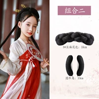 Комбинация два