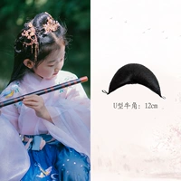 U-образный рог-12см