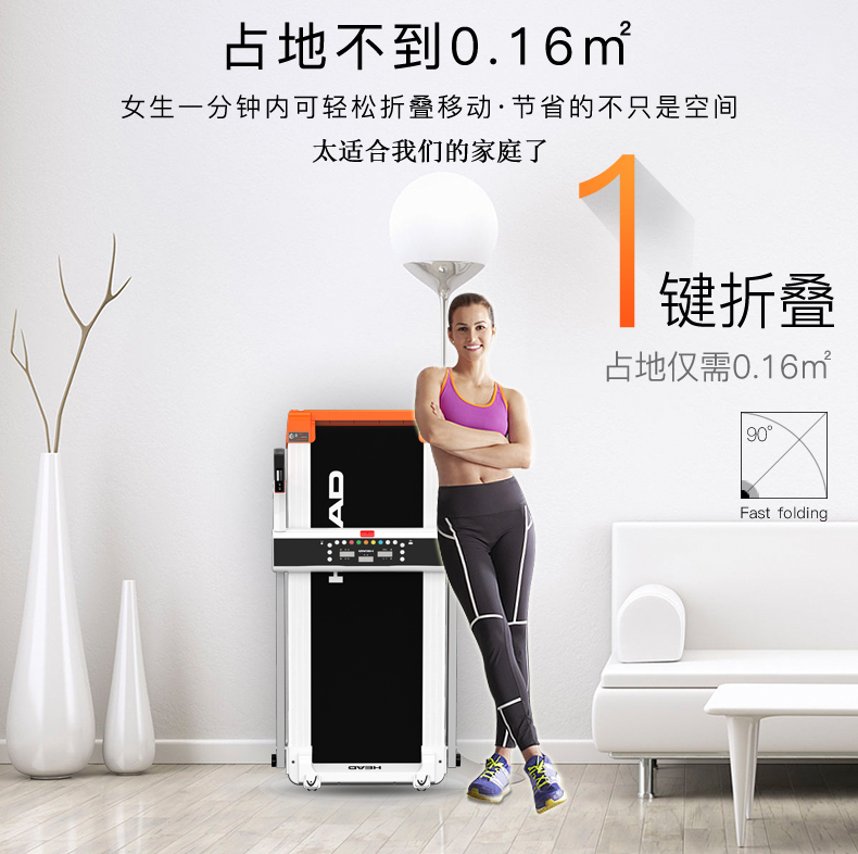 Mô hình hộ gia đình châu Âu Hyde cực kỳ yên tĩnh nam nữ gấp đơn giản đi bộ nhỏ phòng tập thể dục trong nhà máy chạy bộ trong nhà - Máy chạy bộ / thiết bị tập luyện lớn máy đi bộ xiaomi