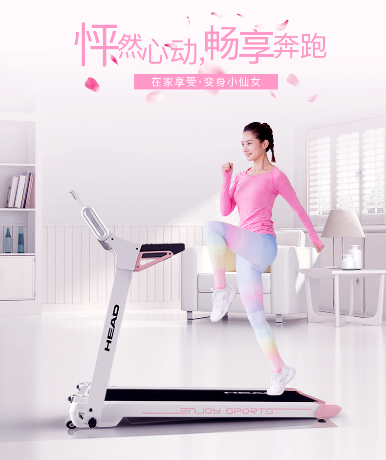 Châu Âu Hyde hộ gia đình nam nữ đơn giản gấp nhỏ trong nhà đi bộ máy tính bảng Phòng tập thể dục Máy chạy bộ siêu yên tĩnh - Máy chạy bộ / thiết bị tập luyện lớn máy chạy bộ toshiko
