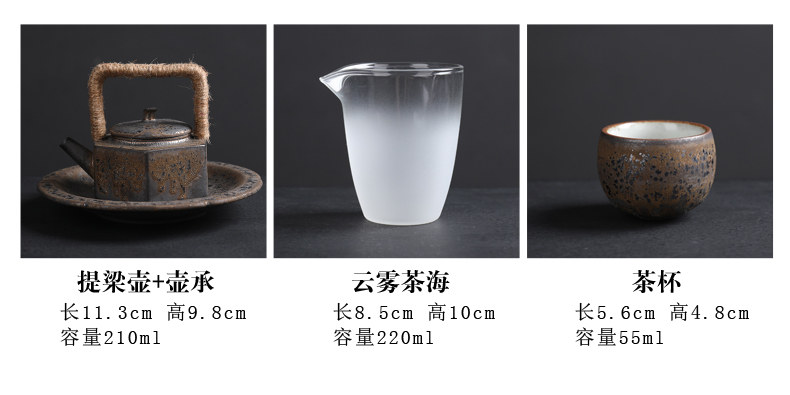 Poly real (sheng gold ceramic glaze iron teapot glazed pottery pot kung fu tea pot teapot Japanese girder single pot of tea