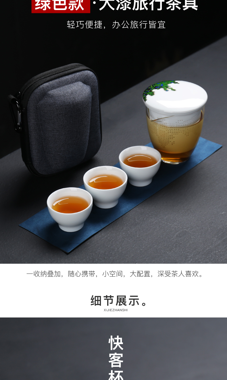 Travel tea set suit portable package a pot of two cup of is suing tourism crack cup glass ceramic tea, mini 2 people