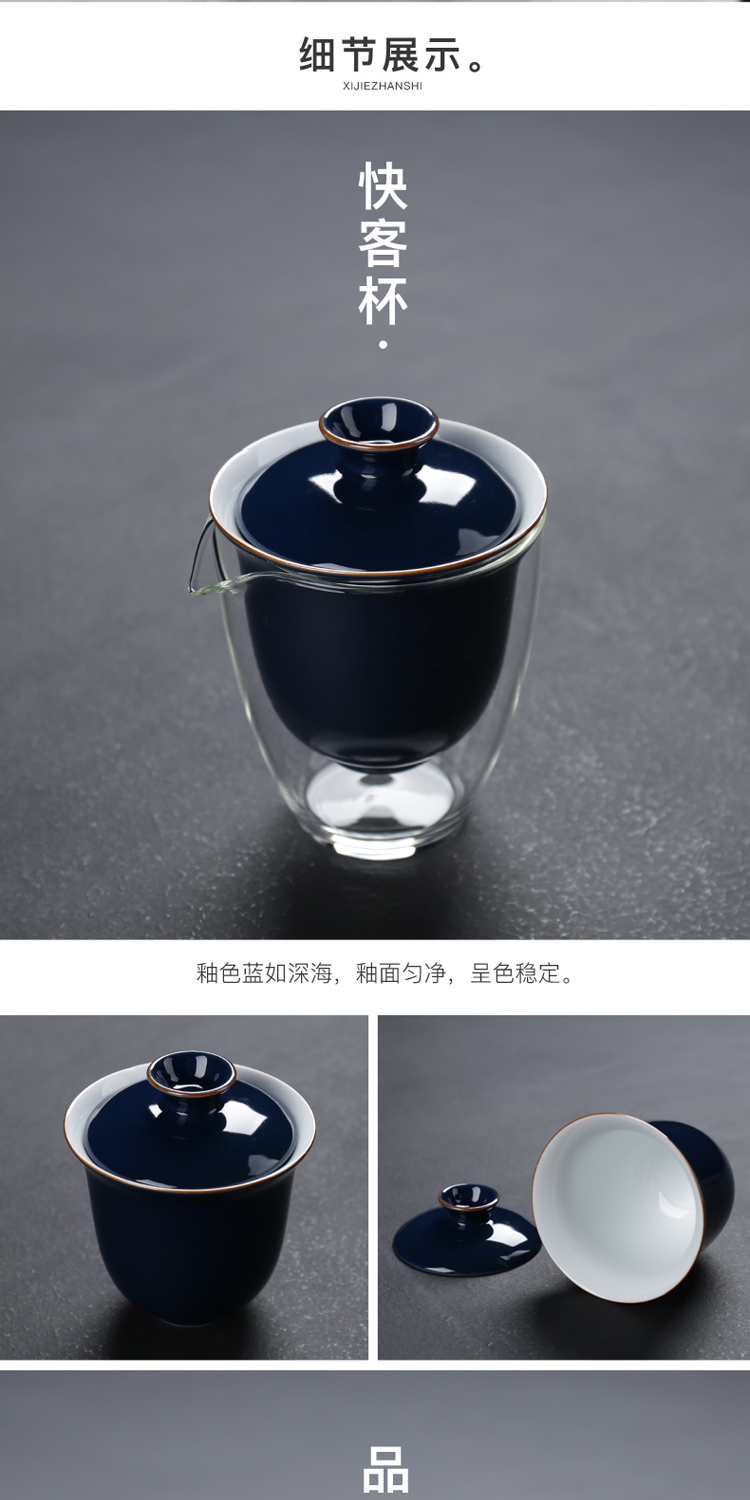 Travel tea set portable package crack cup mini glass teapot teacup kung fu tea set ceramic a pot of two cups of three