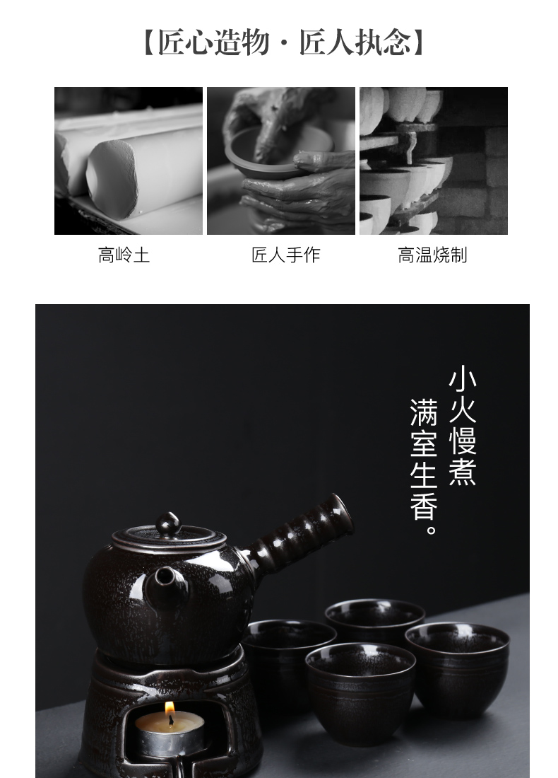 Poly real sheng Japanese variable temperature boiling kettle black pottery alcohol lamp tea tea, kung fu tea boiled tea set household