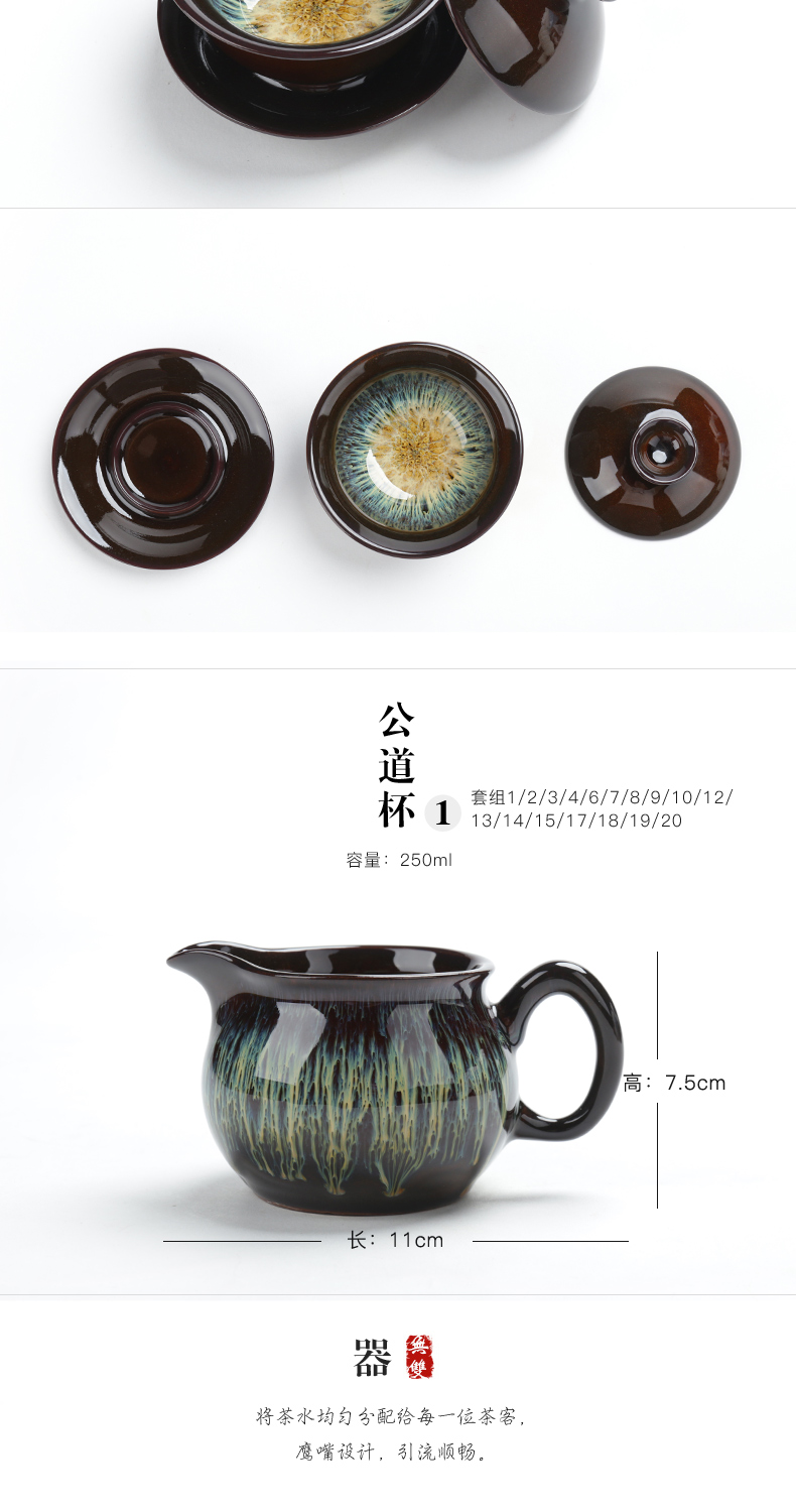 Poly real (sheng building masterpieces lamp that variable elder brother up and exquisite red glaze, ceramic kung fu tea teapot teacup sea home outfit