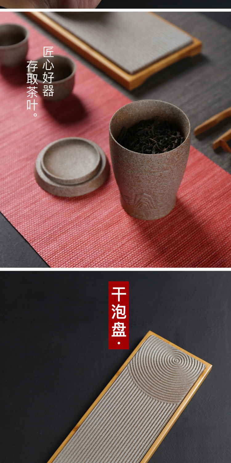 Poly real (sheng Japanese dry landscape and tea table contracted household kung fu tea set zen ceramic dry terms tray box