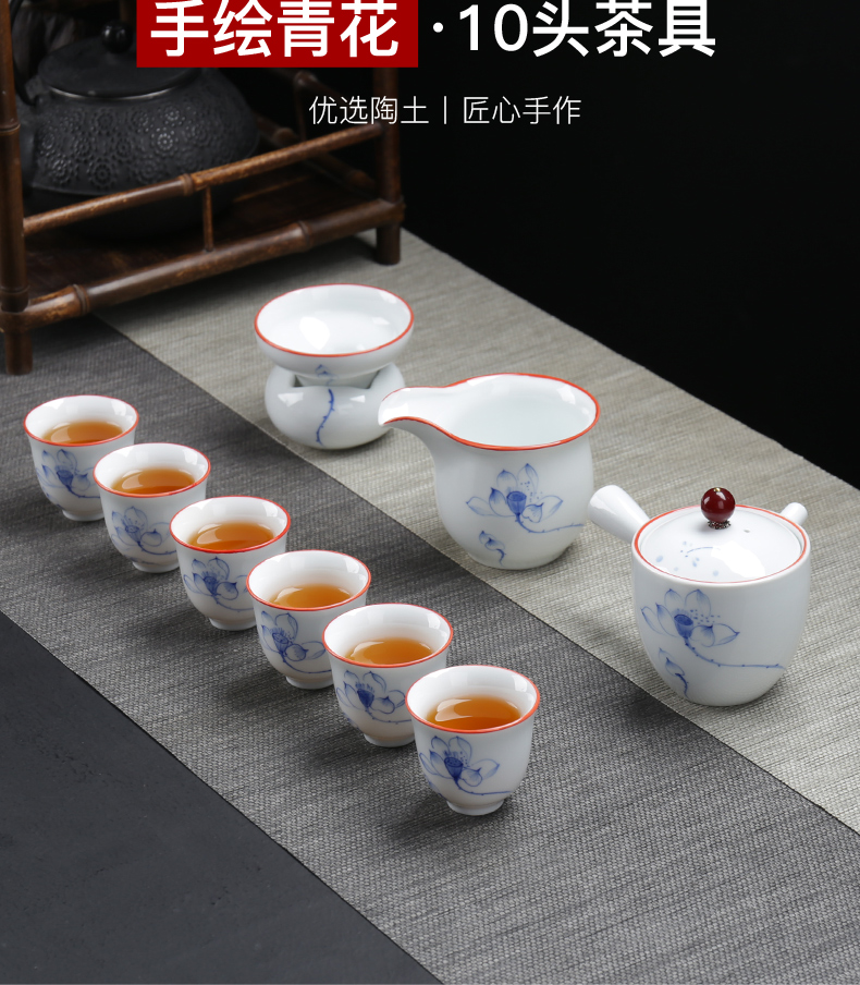 Hand - made kung fu tea set suit small household glass ceramics 6 I and contracted sitting room 4 Chinese style restoring ancient ways