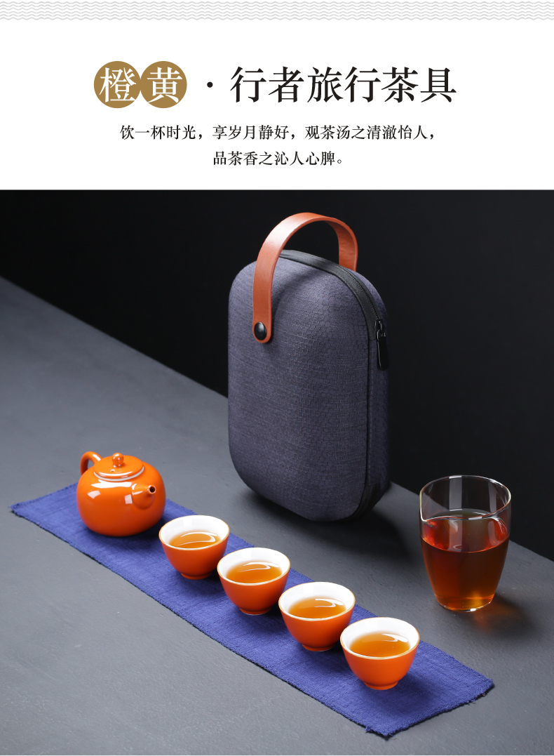 Poly real (sheng to crack a pot of ceramic portable bag fourth car kung fu tea set mini home the teapot