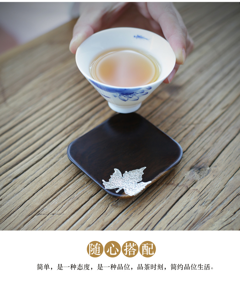 Ebony wood tea cup mat cup mat tea kung fu tea saucer combination Japanese tea accessories combination