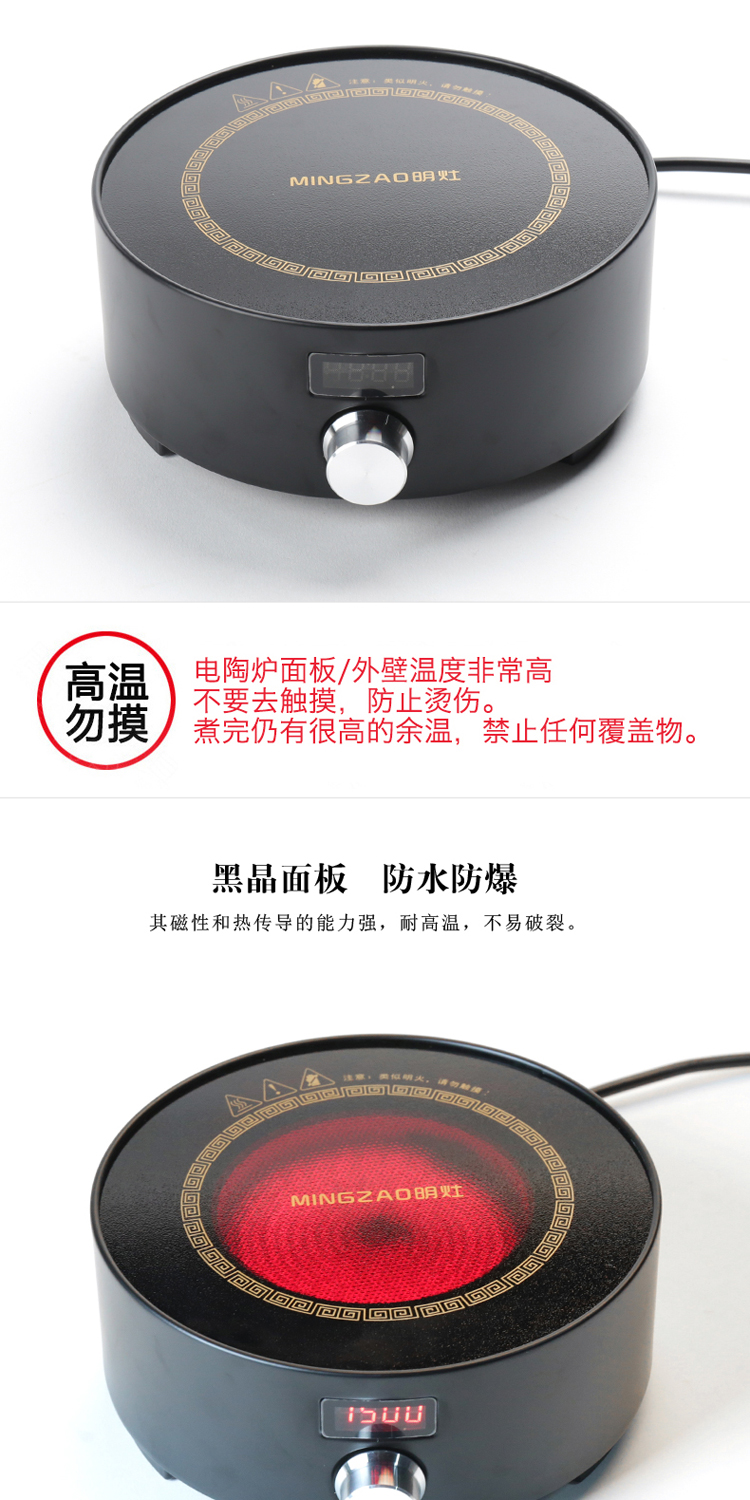 Ceramic the boiled tea, the electric TaoLu suit and white pu 'er tea cooked this teapot household electric TaoLu restoring ancient ways of tea pot set