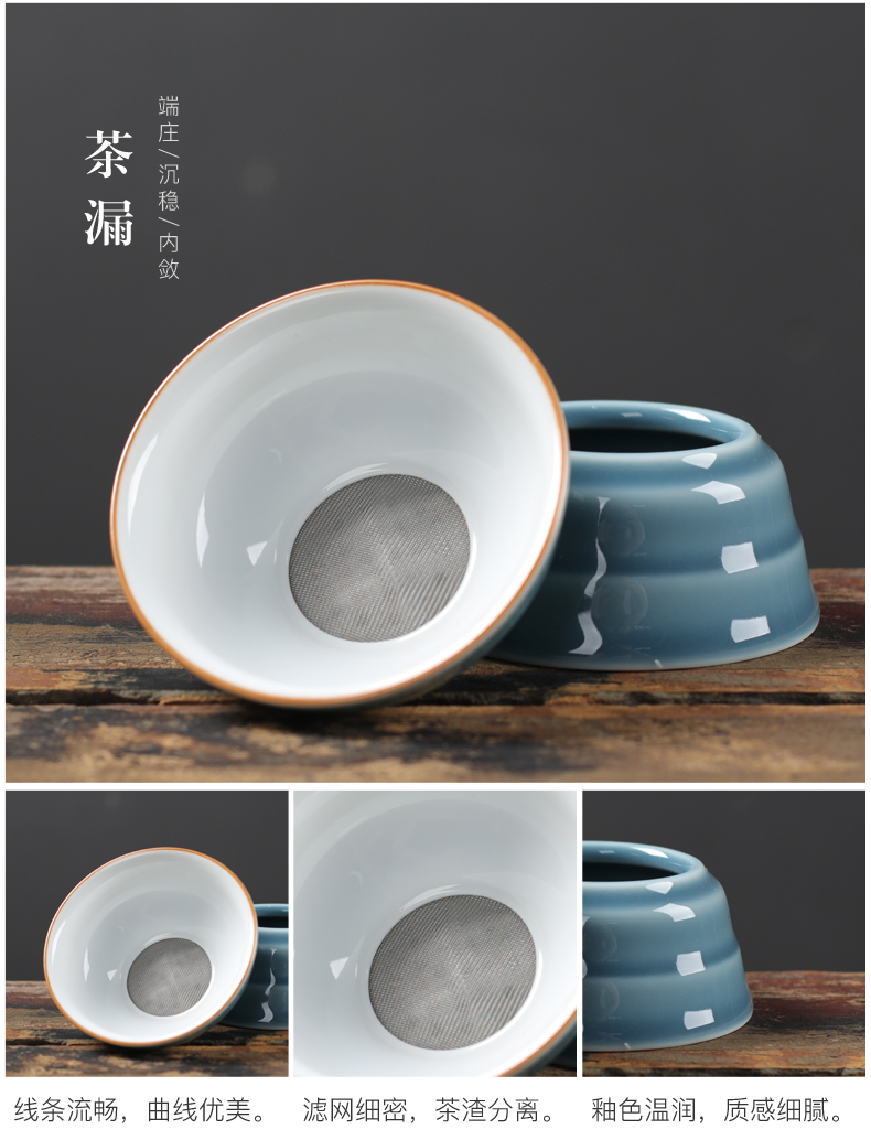 Tea set office with celadon tureen small sets of kung fu Tea cup set household contracted Japanese ceramics