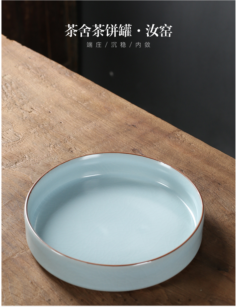 Your up pu 'er tea as cans ceramic tea cake multilayer frame seal up POTS of tea cake boxes can be a fold of storage tank