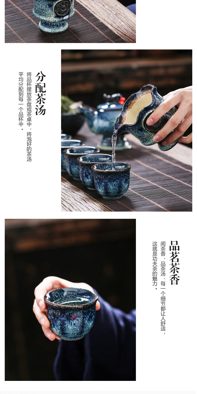 Poly real (sheng building light variable tea set gift obsidian become kung fu tea red glaze, a complete set of ceramic teapot teacup