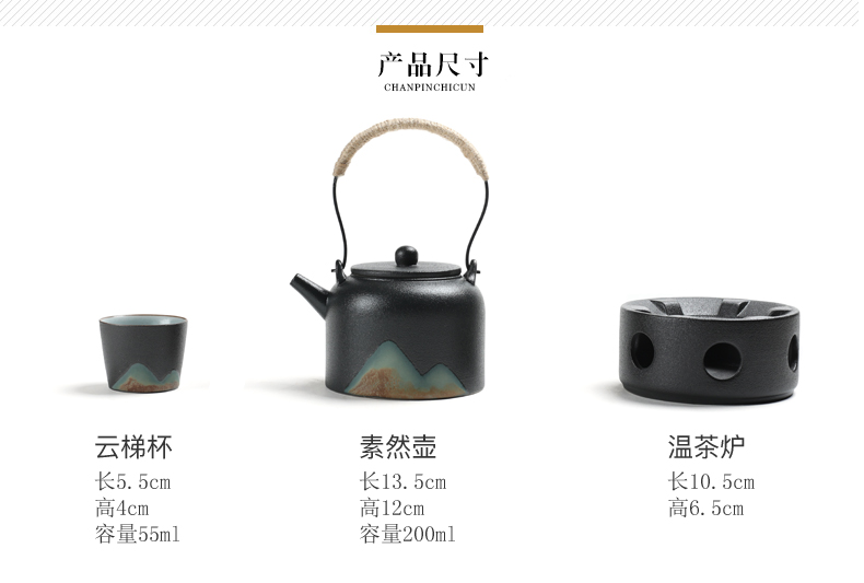 Japanese kung fu tea set suit small sets of the teapot cup of household contracted tea tea ceramic gift boxes custom logo