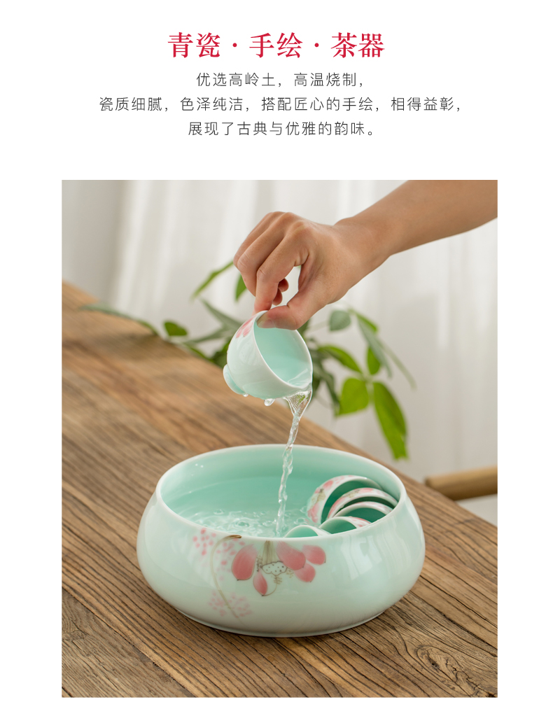 Poly real (sheng celadon hand - made ceramic in hot water to wash the bucket cup tea wash water wash to built large kung fu tea water jar tea taking