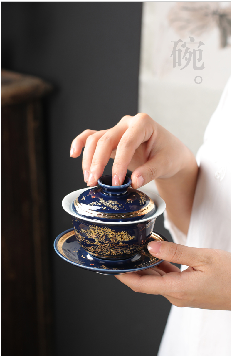 Poly real sheng kung fu tea set ji blue glaze ceramic household teapot tea tureen porcelain cup to ultimately responds a whole set of the teapot