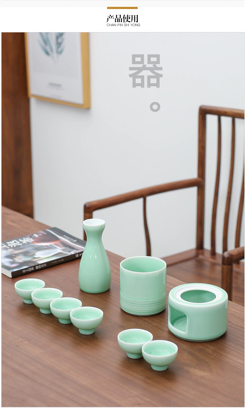 Zen celadon household ceramic Japanese - style wine wine wine suits for small a small handleless wine cup with wine liquor cup firing hip flask