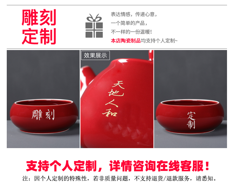 Poly real (sheng kung fu tea set ji red large tea to wash to the ceramic water fittings of hydroponic flower pot for wash bowl of water jar tea cups