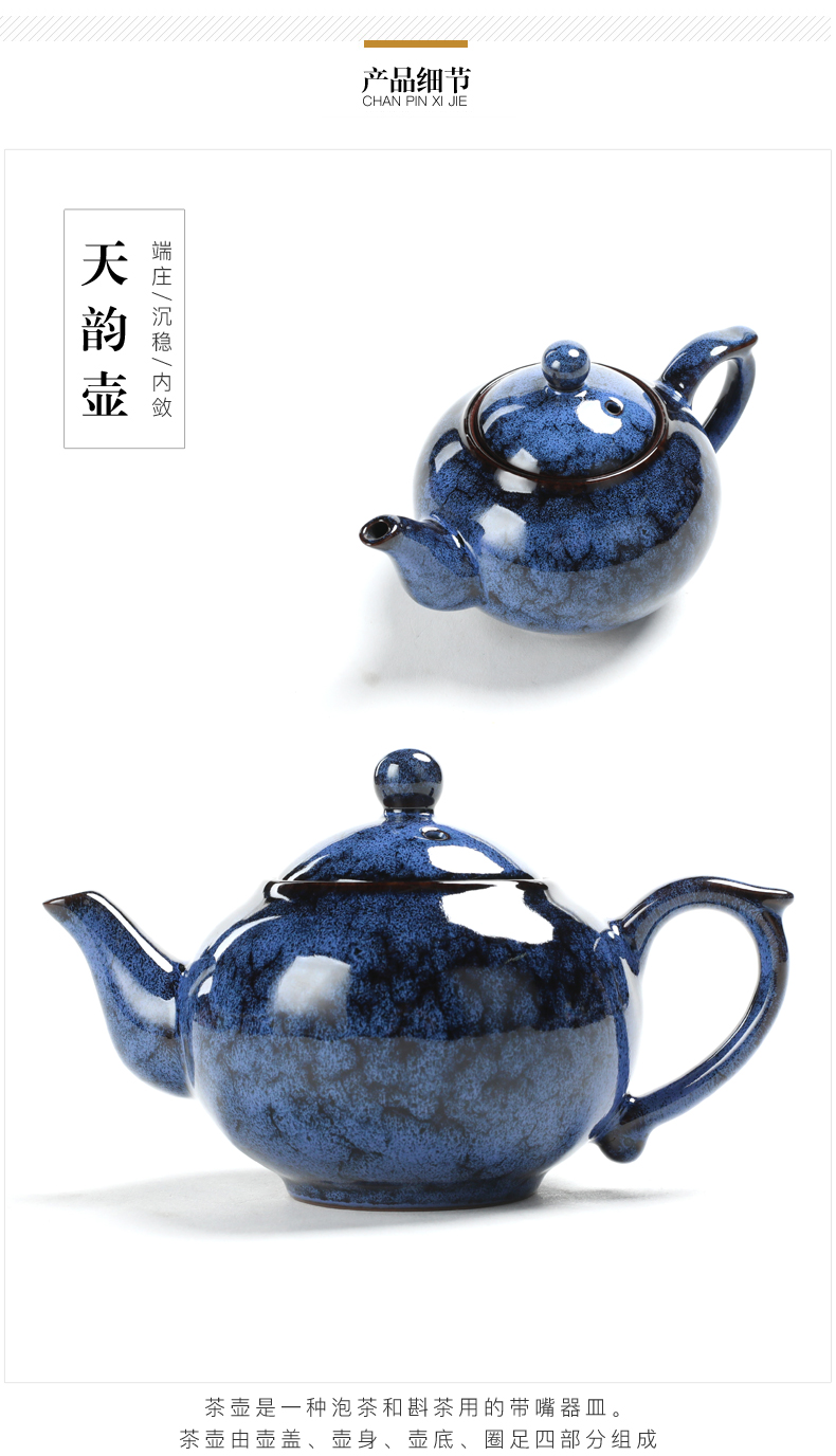 Build light tea set household up tureen tea teapot tea kungfu tea cups porcelain masterpieces, tea tray