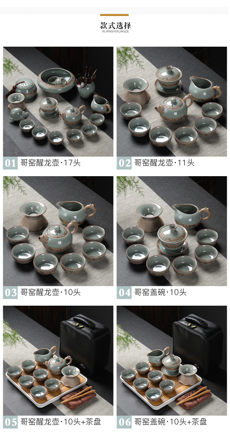 Elder brother up with tea suit household contracted restoring ancient ways is a Japanese travel kung fu tea tea tray was open piece of ceramic cups teapot