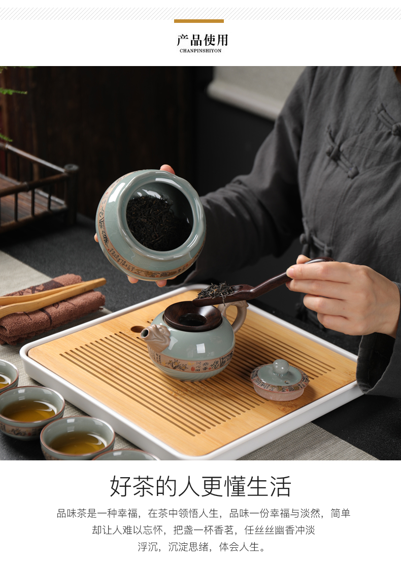 Elder brother up with tea suit household contracted restoring ancient ways is a Japanese travel kung fu tea tea tray was open piece of ceramic cups teapot