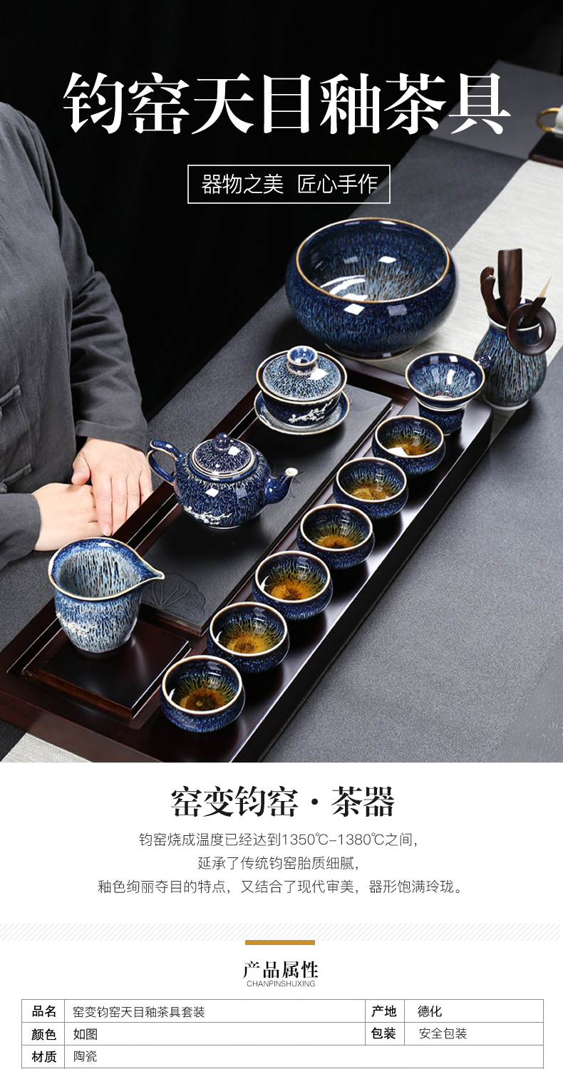 Poly real (sheng jingdezhen blue drawing to build light tea set ceramic household with silver star light teapot teacup silver tea set