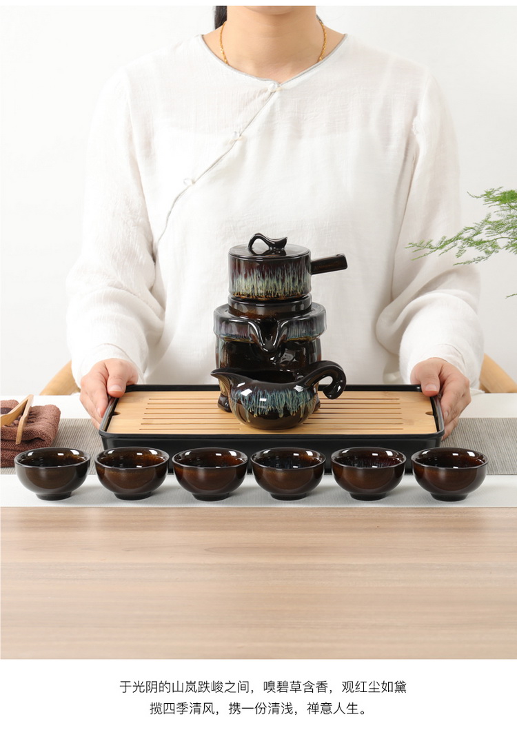 Built one variable masterpieces kung fu tea set ceramic household temmoku glaze and half automatic lazy stone mill make tea