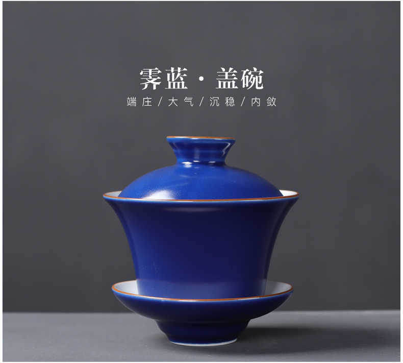 Ceramic kung fu tea set suit household Chinese wind Chinese tea cups lid bowl sitting room tea, tea tray